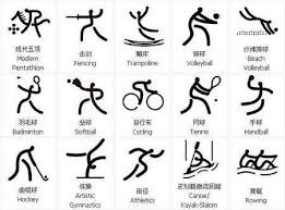 张琳艳身穿阿根廷2026世界杯球衣：期待在美加墨见到梅西