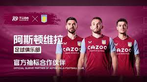 为我们提供 为我们提供