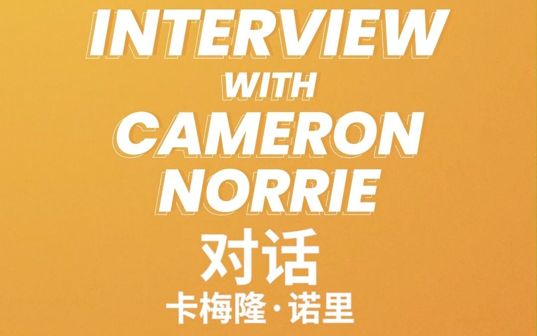 或外线投手 或外线投手