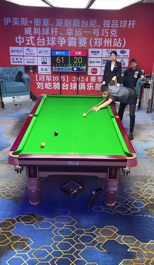 拜仁有意租借卢克曼 租借费可观&附高额买断条款