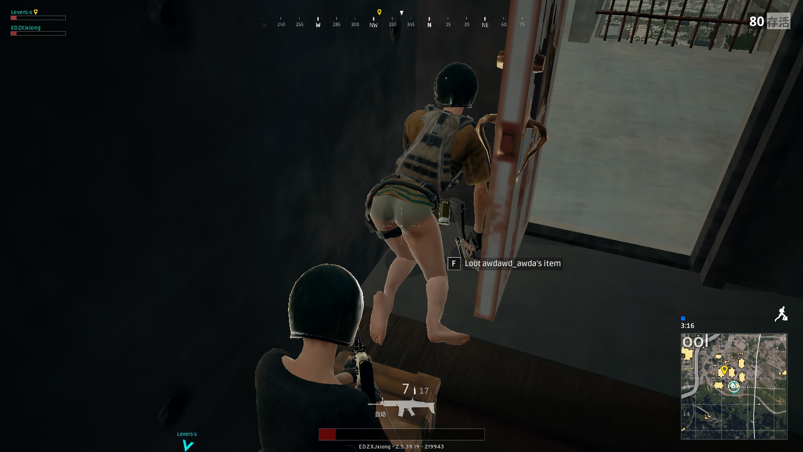 队带来节奏 队带来节奏