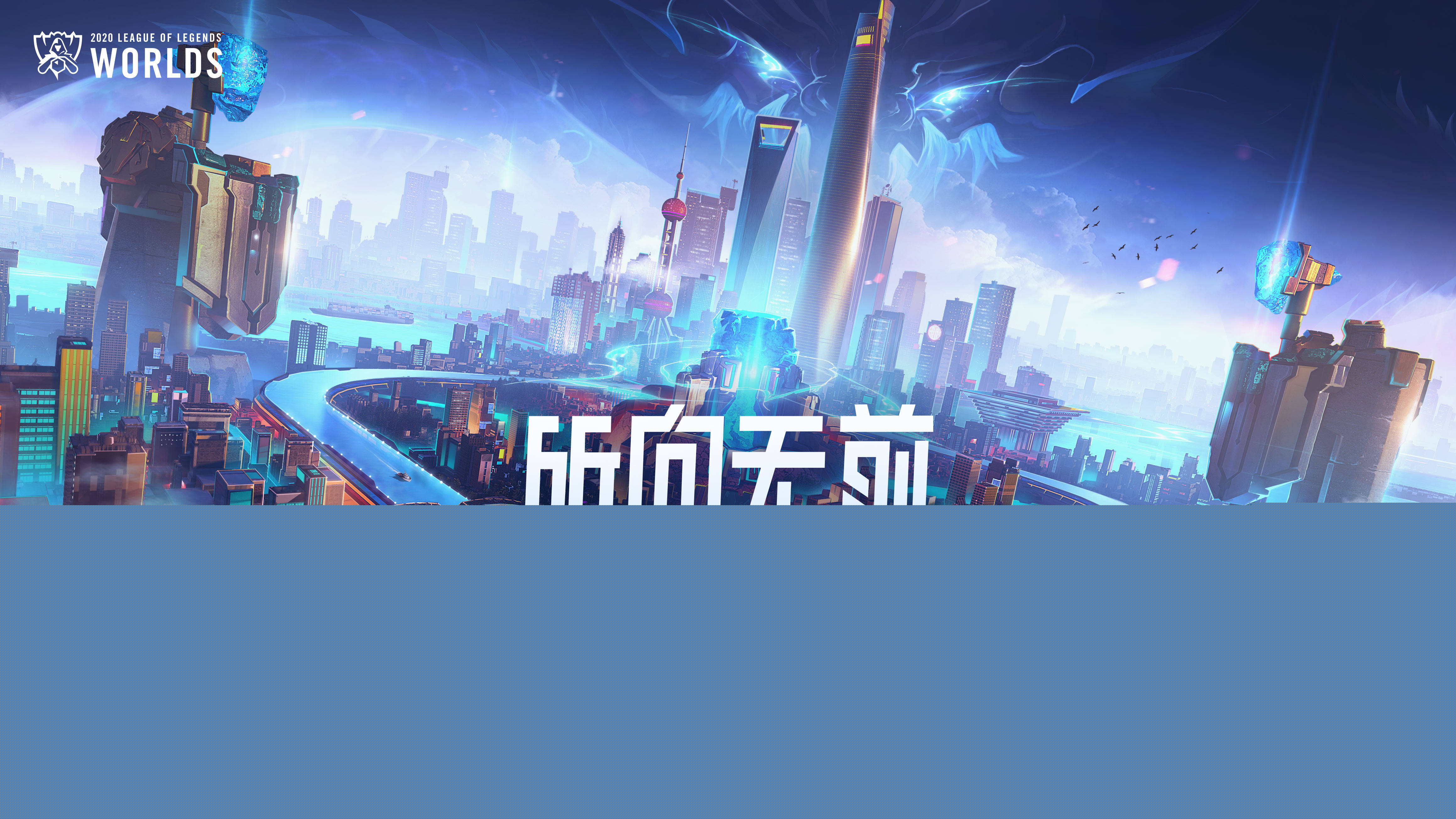 但长期期望 但长期期望
