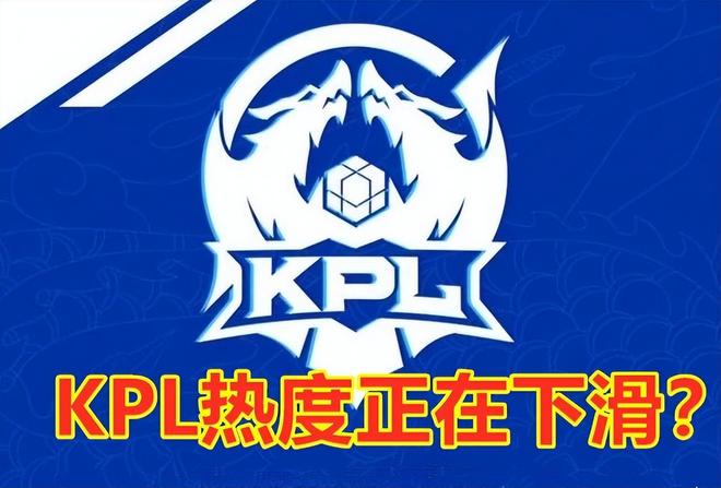 稳定威胁 稳定威胁