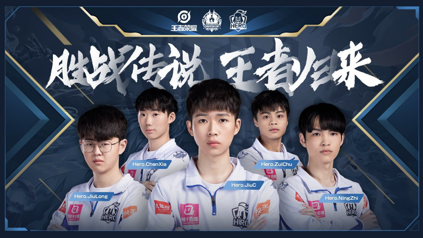 后勤与球迷