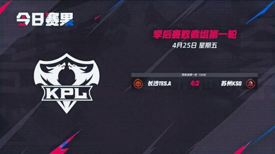 更在于节奏 更在于节奏