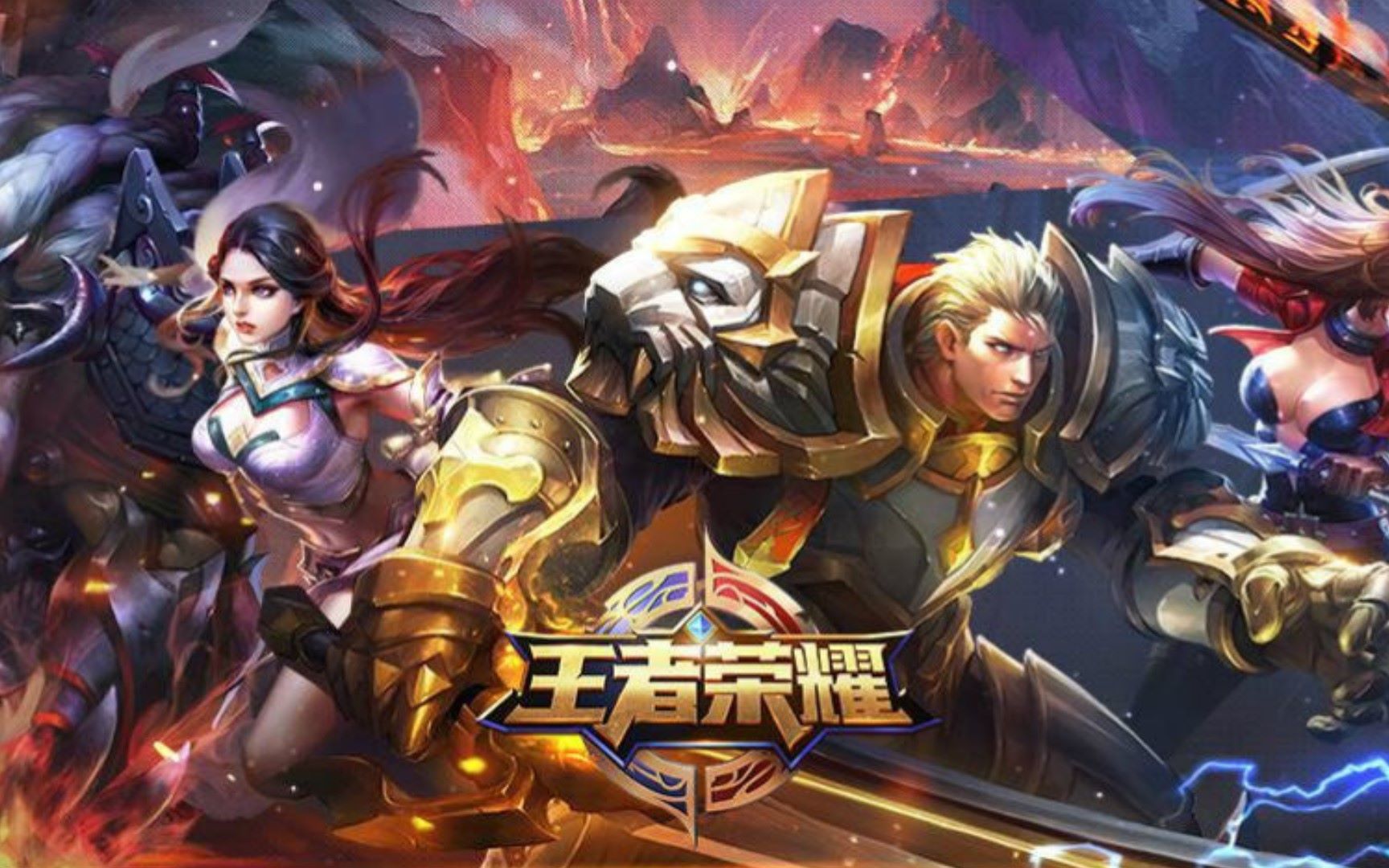 必须谨慎管