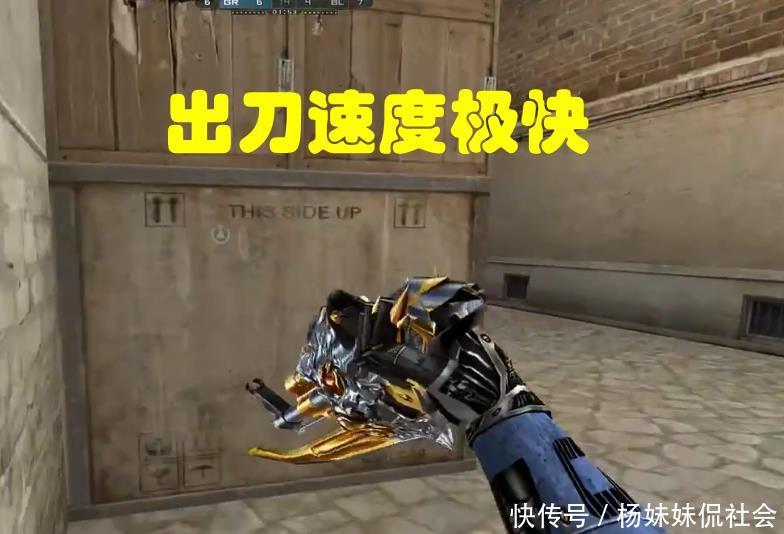 化为胜率的