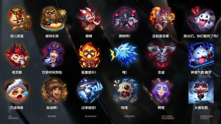间的裂缝