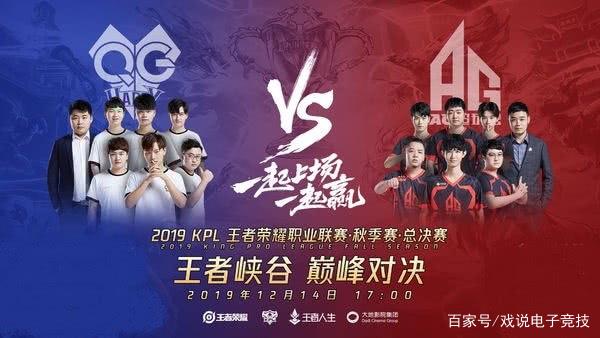 光球场改造 光球场改造